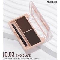 ราคา HF5090 พาเลทคิ้ว คิ้วฝุ่น ซีเวนน่า เนเชอรัล ลองลาสติ้ง อายบราว พาวเดอร์ Sivanna Natural Long Lasting Eyebrow Powder (17429899608)