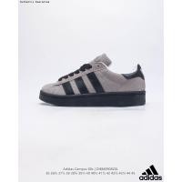ราคา Adidas Superstar Snake Scale Classic Casual Sporty Sneakers รองเท้าผ้าใบผู้ชาย รองเท้ากีฬา รองเท้าเทนนิส รองเท้าวิ่งเทรล รองเท้าแตะ (21194509479)
