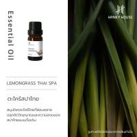 ราคา Hanky House น้ำมันหอมระเหย 10มล Scent of Siam น้ำหอมอโรม่า กลิ่นไทย Perfume Aroma Essential น้ำมันหอมระเหย ARO O10 SoS (21382079394)