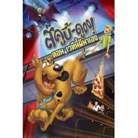 ราคา หนัง DVD ออก ใหม่ หนัง DVD สคูบี้ดู ScoobyDoo รวมการ์ตูน DVD Cartoon หนังใหม่ เสียงแต่ละตอนดูในรายละเอียด DVD ดีวีดี หนังใหม่ (19928330810)