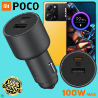 ราคา ที่ชาร์จ ในรถยนต์ Mi POCO Car Charger 100W Max Super Fast Charg Dual Port Usb C Usb A การชาร์จเร็วแบบพิเศษ แถมสายชาร์จ Type C To Type C โพโค่ X5 Pro 5G (20676004474)