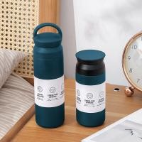 ราคา กระบอกเก็บความเย็น ร้อน กระบอกน้ำหูหิ้ว เก็บอุณหภูมิ ร้อน เย็น 350ml 500ml (19805541248)