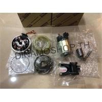 ราคา DNM พร้อมส่ง ชุดซ่อมไดสตาร์ทCAMRY อะไหล่แท้DENSO MADE IN JAPAN (19951697286)