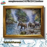 ราคา กรอบรูปกระจกมงคล เสริมฮวงจุ้ย ฝูงช้างลากซุงลุยลำธาร ขนาด18 23 นิ้ว Around the image of auspicious mirror enhance feng shui elephant herd dragging logs through the stream Size 18 23 inches (12347310199
