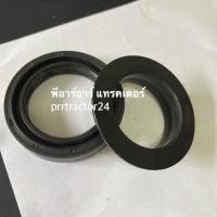 ราคา ซีลล้อหลัง คูโบต้า KUBOTA รุ่นใหม่ L3408 L3608 BQ3201G ซีลกันน้ำมัน ซีลเพลาล้อ ซีลดุมล้อ ซีลแกนเพลาล้อหลัง (10388947821)