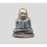 ราคา พระหลวงพ่อเงิน หลวงพ่อเงินพิมพ์นิยม (21287190105)