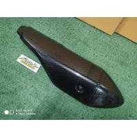 ราคา ฝาครอบท่อ กันร้อน msx เก่า Msx125 คาร์บอนดำลายสาน จัดส่งวันต่อวัน (14999635803)