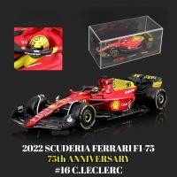 ราคา Bburago F1 2023 Ferrari SF23รถแข่งรุ่นScale 1 43 Red Bull Mclaren Alfa Romeo Formula 1 Miniature ของเล่น (21181834762)