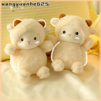 ราคา WYH Store COD ตุ๊กตาขนแกะสุดน่ารักขนาด25ซม ของเล่นตุ๊กตากระต่ายน่ารักอัลปาก้ายัดไส้หมอนสัตว์นุ่มนิ่มสำหรับงานเลี้ยงวันเกิดงานแต่งงาน (21018536697)