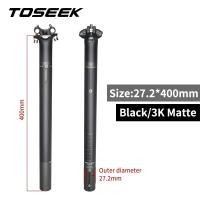 ราคา TOSEEK Carbon Seatpost ชดเชย0มม จักรยานคาร์บอน Seatpost 27 2 30 8 31 6มม MTB จักรยานที่นั่งโพสต์สีเทา matt Gloss (21170014878)