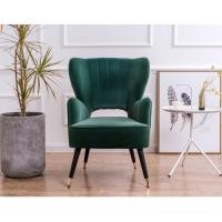 ราคา CJ เก้าอี้ โซฟา เบาะนุ่ม เก้าอี้รับแขก เบาะผ้ากำมะหยี่ เรียบหรู ทำความสะอาดง่าย โซฟารับแขก แข็งแรง สวยหรู (18948182008)