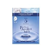 ราคา 1 แผ่น SENKA Perfect Aqua Rich Mask มาส์กหน้าเซนกะ 23 กรัม (7957199743)