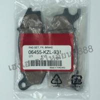 ราคา ผ้าเบรคหน้า ผ้าดิสเบรคหน้า รุ่น PCX125 150ปี11 17 ZOOMER X ABS SCOOPY iปี12 17 KZL 931 (21340517058)