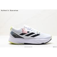 ราคา Adidas Adizero BOSTON 11 Running Shoes Ventilated Mesh Boost Cushioning รองเท้าผ้าใบผู้ชาย รองเท้าฟิตเนส รองเท้าเทรนนิ่ง รองเท้าวิ่งเทรล รองเท้าแตะ (21251214250)