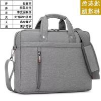 ราคา ขยายปริมาณธุรกิจ13 3 14 15 6 17 3นิ้วผู้ชายและผู้หญิงกระเป๋าใส่โน๊ตบุ๊คแบบสะพายไหล่กระเป๋ากันน้ำกันกระแทก (9383510203)