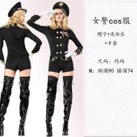ราคา ฮัลโลวีนตำรวจหญิงแอร์โฮสเตสชุดตำรวจชุดตำรวจทหารชุดนักโทษปาร์ตี้ Ds เครื่องแต่งกายชุดบาร์คอสเพลย์ (19482458176)