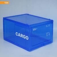 ราคา กล่องรองเท้า HQ Cargo Big Box แพ็ค 2 กล่อง (20380688804)