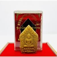 ราคา พระขุนแผน ของแท้ รุ่นโภคทรัพย์ รวย รวย หลวงพ่อแป๊ะ วัดสว่างอารมณ์ ปี2558 รุ่นเดียวมีเลขโค๊ดทุกองค์ (14020773131)