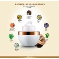 ราคา VOODOO โฟมล้างหน้า ครีม บำรุงผิว VOODOO ขาว ดำ PREMIUM BOOSTER SLEEPING CREAM ผิวหน้ายกกระชับเต่งตึง 30 5g (10145877731)