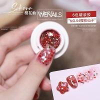 ราคา Vendeeni B128 กากเพชรน่ารักมาก แบบกระปุก (17446196262)