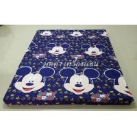 ราคา ที่นอนปิคนิคถูกๆ 3 5ฟุต 5ฟุต 6ฟุต ใยแน่นพิเศษ หนา4นิ้ว ชักสีไม่ตก (20941684914)