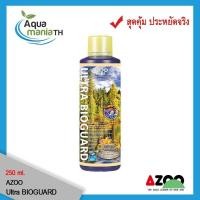 ราคา AZOO ULTRA BIOGUARD แบ็คทีเรียน้ำสูตรเข้มข้นขนาด 250 ml บริการเก็บเงินปลายทาง สำหรับคุณ (16220063628)
