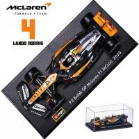 ราคา Bburago MCL60 4 Lando Norris P2รถอังกฤษ GP Mclaren F1 81 Oscar Piastri รถเหล็กหล่อรถแข่งขันโมเดล (20610970333)