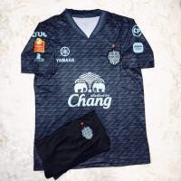 ราคา เสื้อบอล บุรีรัมย์ 2023 2024ชุดฟุตบอลทีมใหม่ล่าสุด ครบชุด (20144146589)