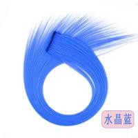 ราคา ต่อผมสีรุ้งสังเคราะห์สำหรับผู้หญิงวิกผมหยิกยาวตรง (19975428301)