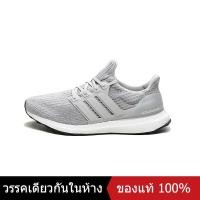 ราคา ของแท้พิเศษ ADIDAS ULTRA BOOST 4 0 Mens and Womens RUNNING SHOES AQ5561 รองเท้าวิ่ง รองเท้ากีฬา รองเท้าผ้าใบ The Same Style In The Store (20483490269)