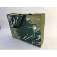 ราคา ถุง กระเป๋าผ้า สปันบอนด์ ถุงกระสอบ กันน้ำได้ กระเป๋าใบใหญ่ กระเป๋าใส่ของ ถุงผ้าสปันบอนด์เคลือบกันน้ำ (21368426996)