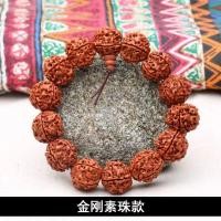 ราคา Tibetan style Rudraksha beads bracelet with imitation beeswax spacer beads ethnic style Buddha beads rosary (21034055674)