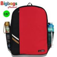 ราคา BigBagsThailand กระเป๋าเป้สะพายหลัง กระเป๋าเป้สำหรับเด็ก กระเป๋าเป้นักเรียน แบรนด์ Romar Polo 16 นิ้ว (21357023227)