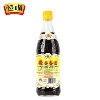 ราคา ซอสเปรี้ยว จิ๊กโฉ่วโบราณ มีให้เลือกหลากหลายยี่ห้อ อร่อย หาทานยากสำหรับเป็นซอส หรือน้ำจิ้มคู่อาหาร (21238050318)