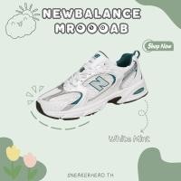 ราคา New Balance 530 MR530AB ของแท้ 100 (20557876916)