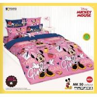 ราคา Mickey mouse เซ็ตผ้าปูที่นอน ผ้านวมหนา ครบเซ็ต ลายมิกกี้เมาส์ TOTO (21290441945)