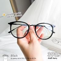 ราคา แว่นกรองแสง บลูบล็อคออโต้ blueblock กรองแสงสีฟ้า แว่น แว่นตา กรองแสงคอม ออกแดดเปลี่ยนสี แว่นกรองแสงแดด กรอบแว่น แว่นตาแฟชั่น Peony สีชมพู (18567104744)