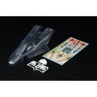 ราคา บอดี้รถบังคับ TAMIYA 47469 1 10 R C Fire Dragon Body Parts Set บอดี้ทามิย่าแท้ rc (17447378825)