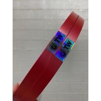 ราคา ริบบิ้นเนื้อทรายเบอร์ 2 ตรา TW (20743203395)