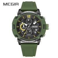 ราคา เรืองแสงตอนกลางคืนโครโนกราฟมัลติฟังก์ชั่นของผู้ชาย MEGIR นาฬิกากีฬากันน้ำ (20742030700)