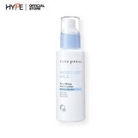 ราคา CUTE PRESS มอยส์เจอร์ มิลค์ นอริชชิ่ง ไนท์ โลชั่น สำหรับผิวธรรมดา ผิวมัน 100มล MOISTURE MILK NOURISHING NIGHT LOTION NORMAL OILY SKIN (9591179974)