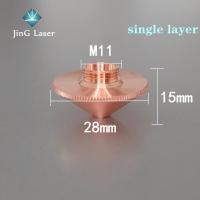 ราคา D32mm หัวตัดเลเซอร์แบบสองชั้นเดี่ยวสำหรับเครื่องตัด BT240ไฟเบอร์หัวฉีดเลเซอร์ (21314062794)