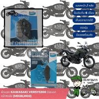ราคา Bendix ผ้าเบรค Kawasaki Versys300 ดิสเบรกหน้า หลัง MD28MD2 (17062470698)