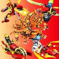 ราคา HJFGF ใช้ได้กับเลโก้นารูโตะอาคารนินจาโก้บล็อกจิ้งจอกเก้าหางใหม่นารูโตะซาสึเกะชิ้นส่วนของเล่นเด็กโคโนฮะ (20619665194)