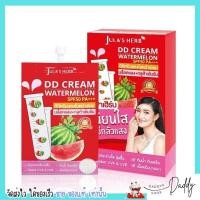 ราคา ขายดี กันแดด แตงโม จุฬาเฮิร์บ ดีดี แตงโม DD CREAM WATERMELON SPF50 PA ดีดีครีม (19447418573)