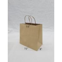 ราคา ถุงกระดาษหูเกลียว ถุงกระดาษหูหิ้ว ถุงทรงกล่อง แพ็คละ 50 ใบ (14453079530)