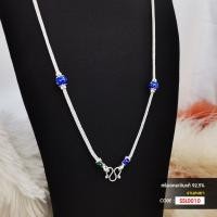 ราคา สร้อยคอเงินแท้ 92 5 สี่เสาสุโขทัยลงยา คั่นเม็ดกลมสีน้ำเงิน สร้อยพระ SSL0010 (20395972096)