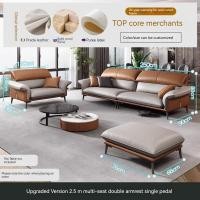 ราคา AUGA โซฟา4ที่นั่ง โซฟาหนังวัวแท้ Genuine leather sofa set for living room (21237744980)