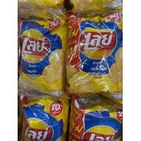 ราคา เลย์ มันฝรั่งแท้ทอดกรอบ นน 48 50 กรัม x 6 ซอง (21173068368)