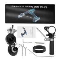 ราคา หัวตัดเหล็กต่อสว่าน รุ่นหัวตัดใหญ่ หัวตัดแผ่นสังกะสี หัวแปลงสว่านตัดโลหะ แผ่นเหล็ก อลูมิเนียม ตัดสแตนเลส เมทัลชีท (21294788082)